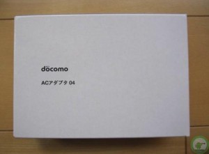 ACADAPTER042__80962.1363099510.1280.1280
